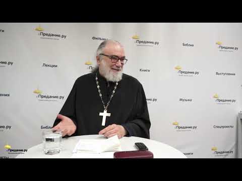 Видео: «Двадцать лет хожу в храм, а толку нет». Игумен Петр (Мещеринов)