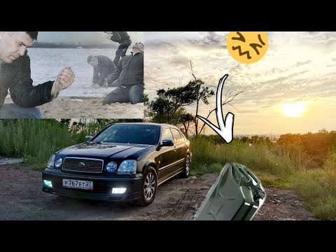 Видео: Самый честный расход бензина 1jz-ge vvt-i