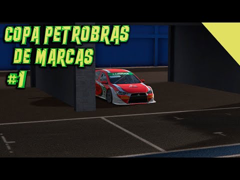 Видео: Первый автосим на канале - Copa Petrobras de Marcas - Прохождение #1