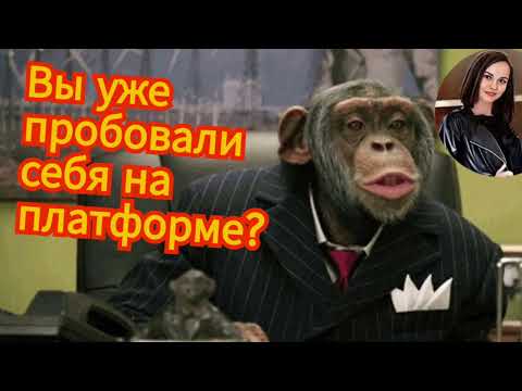 Видео: Мошенники вынуждены перезванивать снова