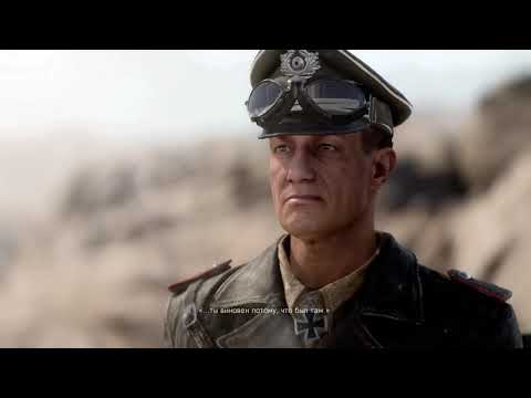 Видео: Battlefield V - Последний Тигр (прохождение без комментариев)