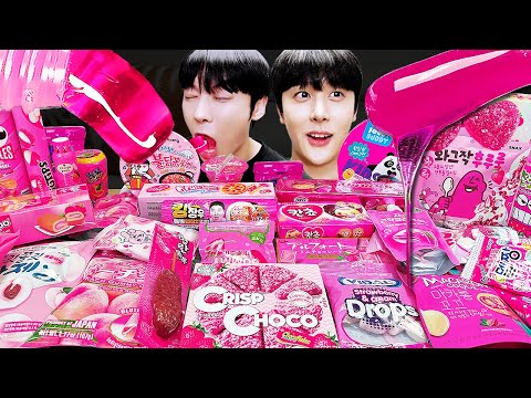 Видео: АСМР МУКБАНГ Желе медовое Галактика, конфеты, рецепт, десерты (розовая еда, желе из лапши, мороженое