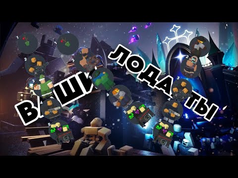 Видео: ИГРАЮ В ТДС, НО С ВАШИМИ ЛОДАУТАМИ | Tower Defense Simulator