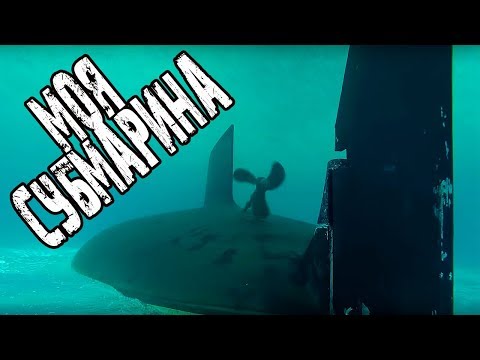 Видео: Солнце, море и песок | Невероятная подводная съемка | Путешествие на яхте.