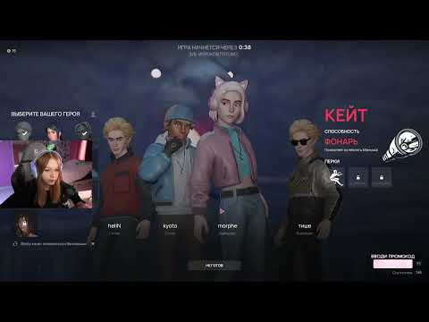 Видео: МОРФИ И КИШКИ СНОВА ИГРАЮТ В ПРОПНАЙТ И ЖОСКА УГАРАЮТ | Морфи нарезки