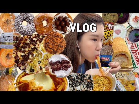 Видео: Один прием пищи в деньㅣMukbangㅣПерееданиеㅣ23: 1 прерывистое голодание ДИЕТА