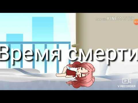 Видео: Озвучка мини фильм,, Слепая и немая"