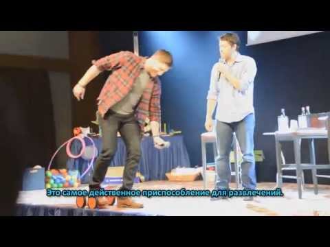 Видео: Jibcon 2015, панель Миши и Дженсена, часть 1 [rus subs]