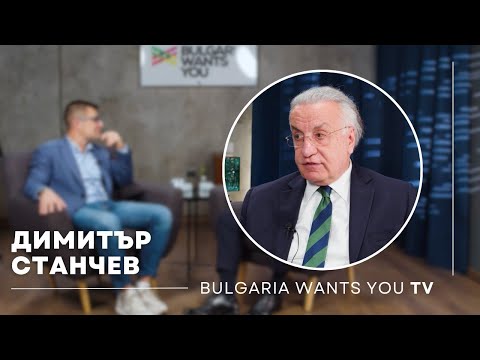 Видео: Димитър Станчев: "Не може да се занимаваш с бизнес и да гориш в този бизнес без той да е печеливш."