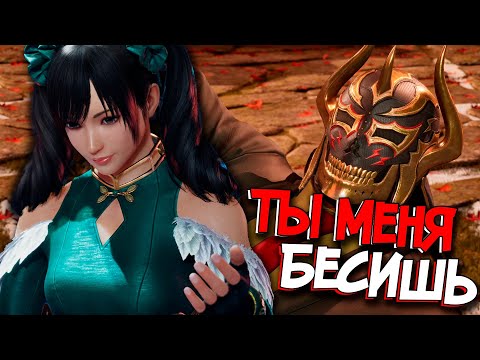Видео: НЕ ЗАПАРНЫЕ БОИ ► Tekken 8