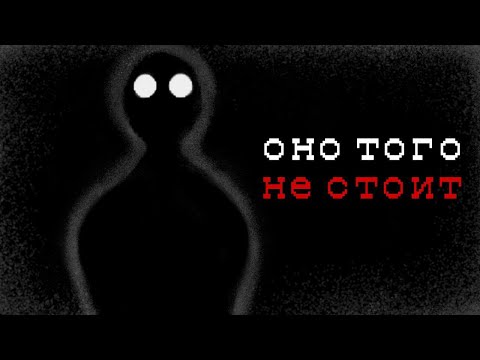 Видео: Странные и жуткие флеш-игры | НСИРБН #3