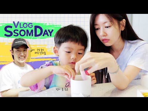 Видео: Nini 🌴 И сценические поздравления с V-роботом ㅣ фильм на 30-й, ㅣ шоколадная песня делает