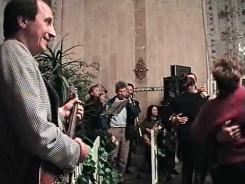 Видео: 💘Свадьбы 90-х - гурт Мечта 🎼