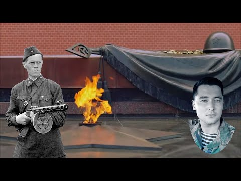 Видео: Письмо деду | Салават Дасаев