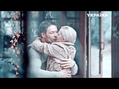 Видео: Максим&Настя II На твоей стороне