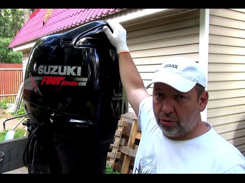 Видео: ОБЗОР SUZUKI DF140 - ОТЛИЧНЫЙ МОТОР!