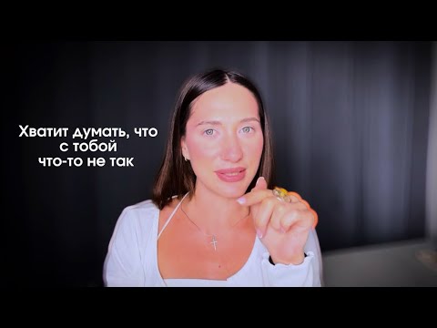 Видео: День 20. Ты можешь ВСЕ. Состояние имеющего - это тот самый ключ 