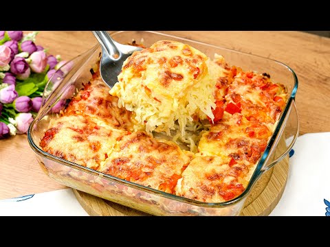 Видео: Просто настържете картофите и пригответе това вкусно ястие! Вкусна вечеря за цялото семейството!