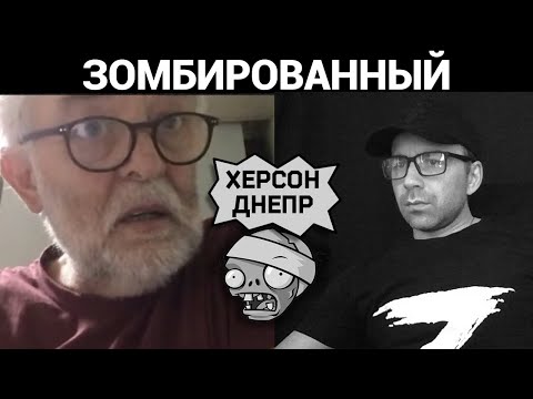 Видео: Подмена героев. Разговоры в чат рулетке