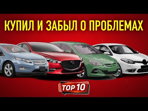 Видео: ЛЕГЕНДЫ на дороге: подержанные авто, которые не ломаются