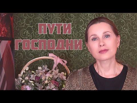 Видео: ЧУДО СВЯТОГО ПРАВЕДНОГО ИОАННА КРОНШТАДСКОГО. Реальная история из жизни. Читает Светлана Копылова