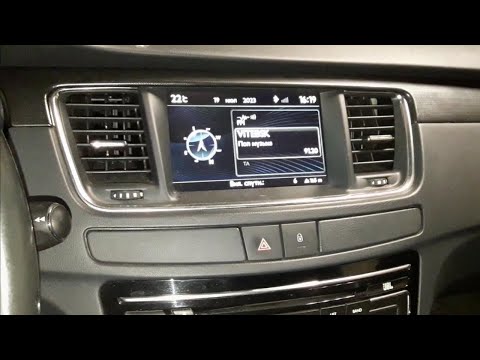 Видео: Peugeot 508 устраняем неисправности (панель приборов, датчик высоты кузова, мультимедиа нет звука)