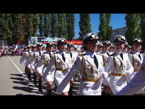 Видео: Вольск. Выпускной ВВИМО 2018