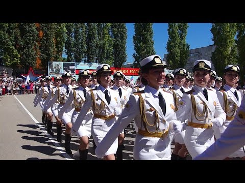 Видео: Вольск. Выпускной ВВИМО 2018