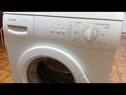 Видео: Стиральная машина Bosch Classixx не включается, во всех режимах мигает "полоскание"