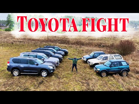 Видео: МИФ РАЗРУШЕН! Новый Land Cruiser 300, 200, Prado, Toyota RAV 4, 4Runner (Hilux Surf) бездорожье 2021