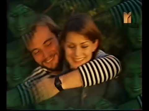 Видео: Программа передач и уход на ночной перерыв (М1 (г. Москва), 24.05.2002)