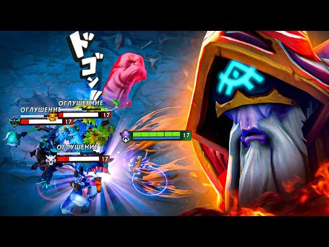 Видео: ФАСТ АГАНИМ - Offlane Dark Seer Дота 2