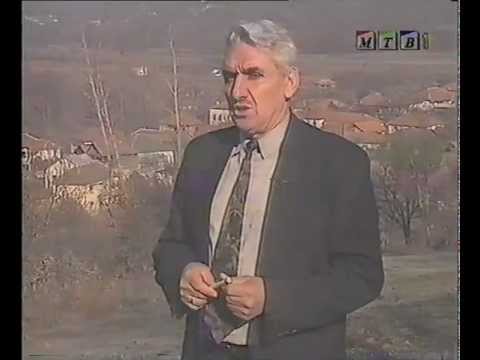 Видео: Село Староец, Документарна емисија - МТВ 1999 година