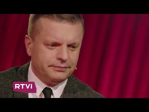 Видео: Намедни в караоке. В гостях Максим Аверин