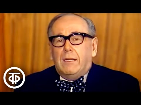 Видео: Ростислав Плятт "Размазня" (1978)