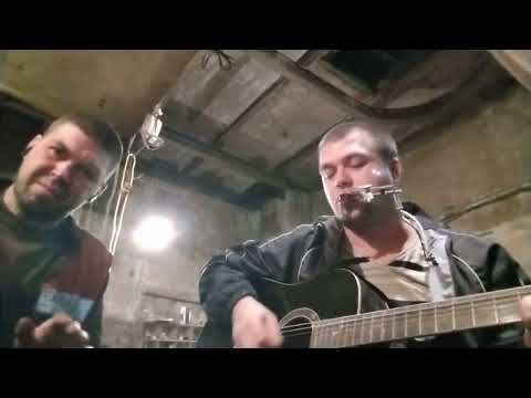 Видео: Мужчины не плачут (Ляпис Трубецкой кавер)