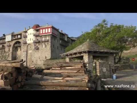 Видео: Монастырь Иверский (Иверон) святой Афон