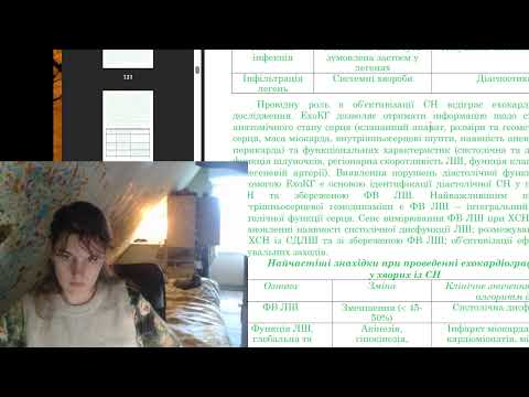 Видео: study with me\учись со мной № 424   пришло время заняться учебой в конце то концов  пт  24.10.2025)
