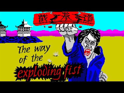 Видео: The Way of the Exploding Fist. Прохождение. ZX Spectrum