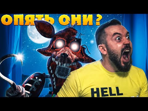 Видео: АНИМАТРОНИКИ | The Joy of Creation: Story Mode | Прохождение 37 Black
