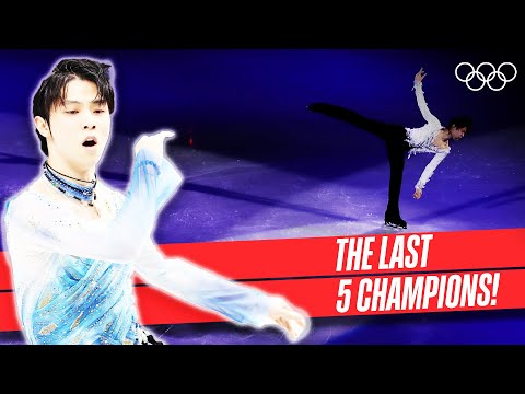 Видео: Мужчины, одиночное фигурное катание ⛸Последние 5 чемпионов! 🥇