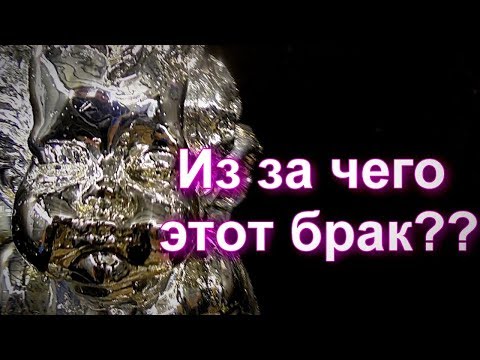 Видео: ВИКТОРИНА ДЛЯ ХИММЕТЧИКА от Sky Chrome technology