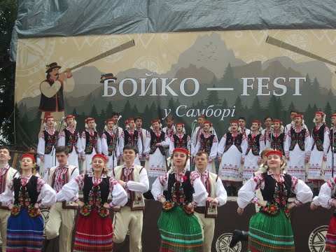 Видео: Бойківські коломийки - Народний ансамбль пісні і танцю Черемош