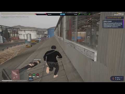 Видео: отстранили в @GTA5RP