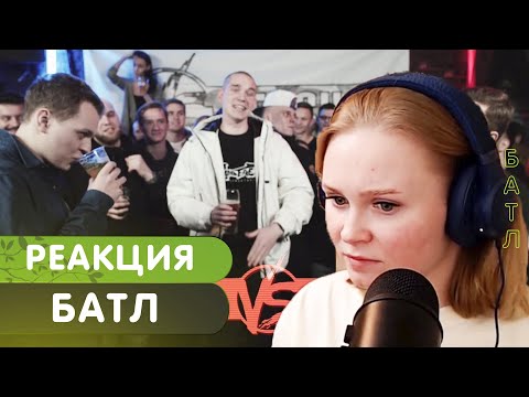 Видео: Реакция на VERSUS #4 (сезон III): Хованский VS Ларин