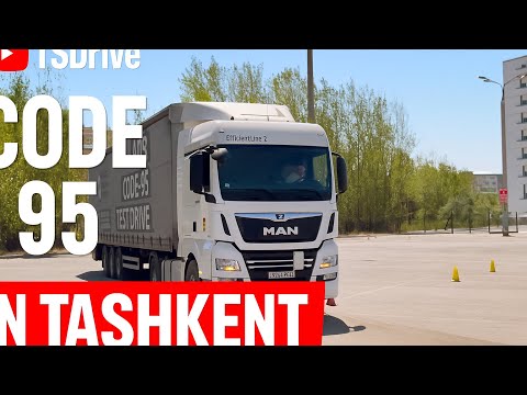Видео: ТЕСТ-ДРАЙВ В ТАШКЕНТЕ! 🚛 СМОТРИТЕ, КАК ЭТО БЫЛО