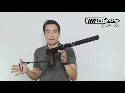 Видео: АПБ от НПО АЕГ