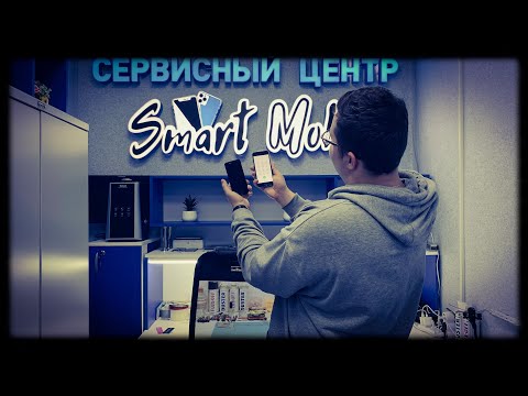 Видео: Правильная замена дисплея на iPhone 6