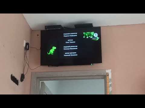 Видео: Смайлик и Динозавры Приключения - Титры Мультик Рики