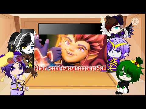 Видео: реакция моих любимых фандомов на них 1 часть (Аоки)